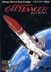 Advanced Busterhawk Gley Lancer JP Sega Mega Drive JP box art